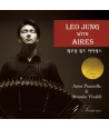 le-ojeong-wideu-aileseu-LEO-JUNG-WITH-AIRES-sagye-MJW0208-8809447085500