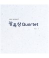 jang-ogsang-kwotes-jang-ogsang-QUARTET-VOL1-MBMC1373-8809280162727