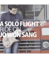 jowonsang-A-SOLO-FLIGHT-MJW0128-8809373229160