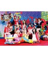 4집 / I Got a Boy (CD+40p)