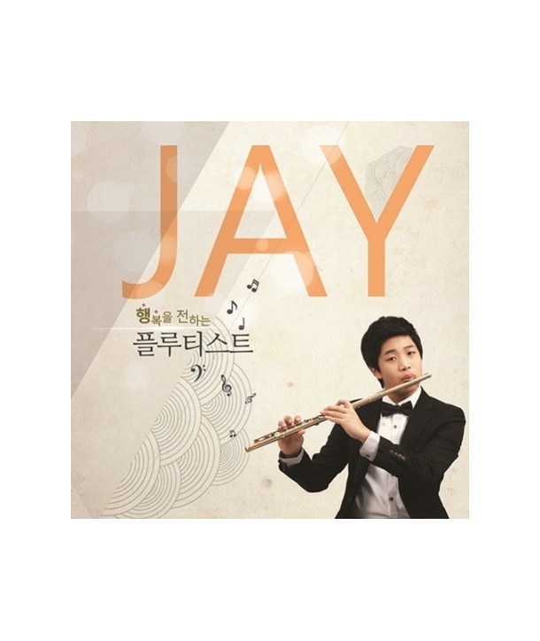 JAY-haengbog-eul-jeonhaneun-peullutiseuteu-OPC0543-8809258521686