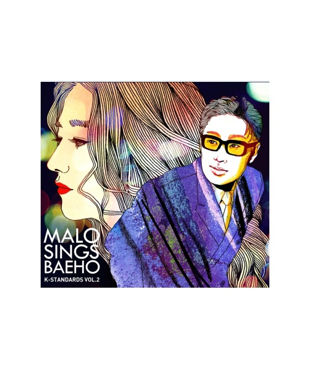 mallo-MALO-SINGS-BAEHO-DK0731-8808678307320