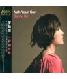 nayunseon-7jib-SAME-GIRL-ADMS-CD-ADMS015-9787799132495