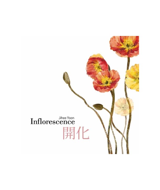 yunjihui-INFLORESCENCE-kai-hua-OPC0367-8809258528937