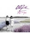 OOZE-SONG-FOR-YOU-EP-CMDC9933-8809309175318