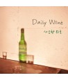 deilli-wain-DAILY-WINE-sasohan-wilo-PCSD00842-8805636068422