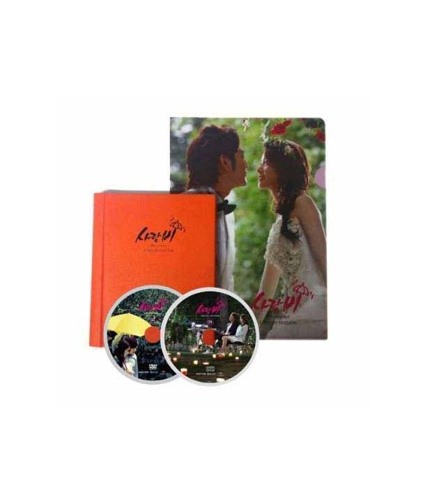 Love Rain OST (Limited Edition CD+DVD+Photo Album)