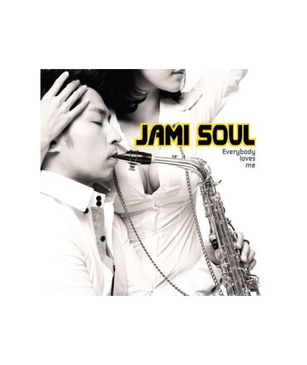 jami-soul-EVERBOBY-LOVES-ME-sing-geul-aelbeom-PTCD0030-8809272100300