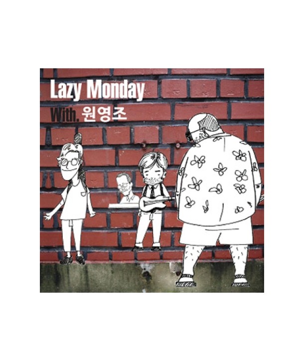 leiji-meondei-2jib-LAZY-MONDAY-WITH-won-yeongjo-MBMC0174-8809280161799