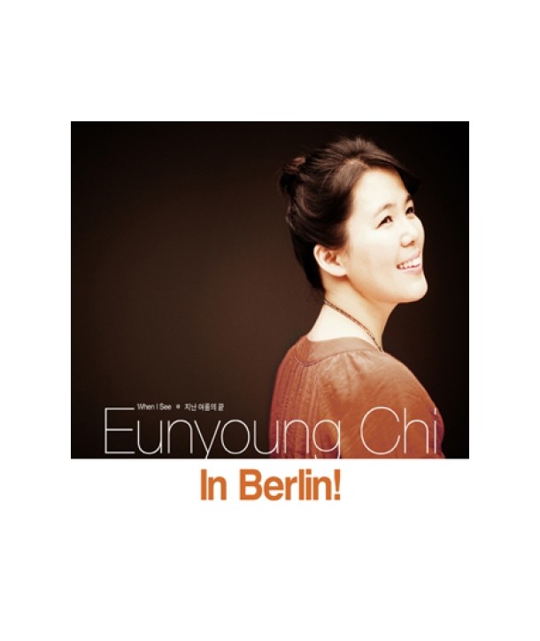 jieun-yeong-1jib-IN-BERLIN-PCSD00634-8805636066343