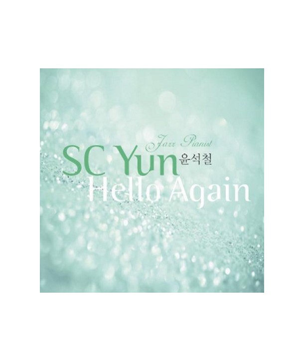 yunseogcheol-SC-YUN-HELLO-AGAIN-MBMC0080-8809280160792