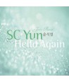 yunseogcheol-SC-YUN-HELLO-AGAIN-MBMC0080-8809280160792