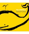 gwag-yunchan-YELLOWHALE-jaebalmae-WKLD0004-8809217574982