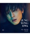 Jung Yong Hwa 1st Album One Fine Day (B Ver)
