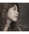 cha-eunju-5jib-CHA-EUN-JOO-MBMC1576-8809280163212