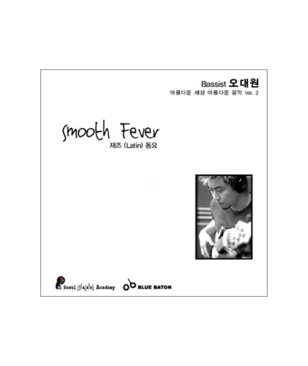 odaewon-SMOOTH-FEVER-KSJD0619-8804795014493