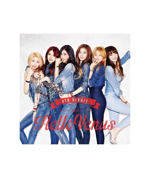 hellobineoseu-HELLOVENUS-kkeunjeogkkeunjeog-sing-geul-aelbeom-jaebalmae-INT0146-8809516265062