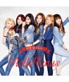 hellobineoseu-HELLOVENUS-kkeunjeogkkeunjeog-sing-geul-aelbeom-jaebalmae-INT0146-8809516265062