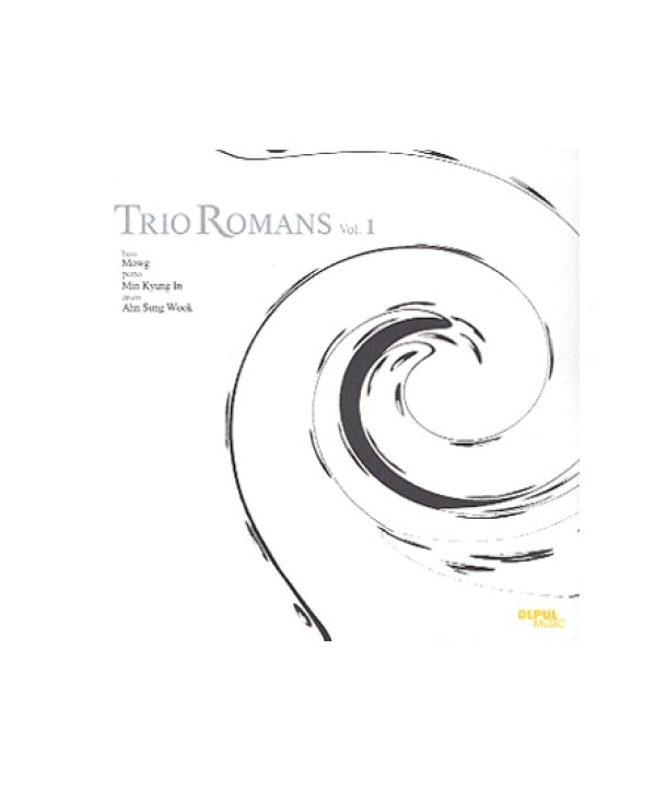 teulio-loman-TRIO-ROMANS-1jib-SHOD0082-8804775021220