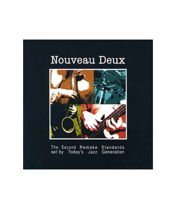 nubo-du-NOUVEAU-DEUX-JAZZ-GENERATION-EKLD0502-8809144345341