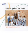 bagseong-yeongwa-JAZZ-AT-THE-JANUS-1jib-JCDS0298-8805115002510