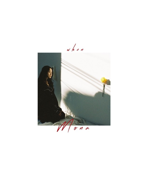 MONA-WHEN-EP-MBMC1617-8809516263198