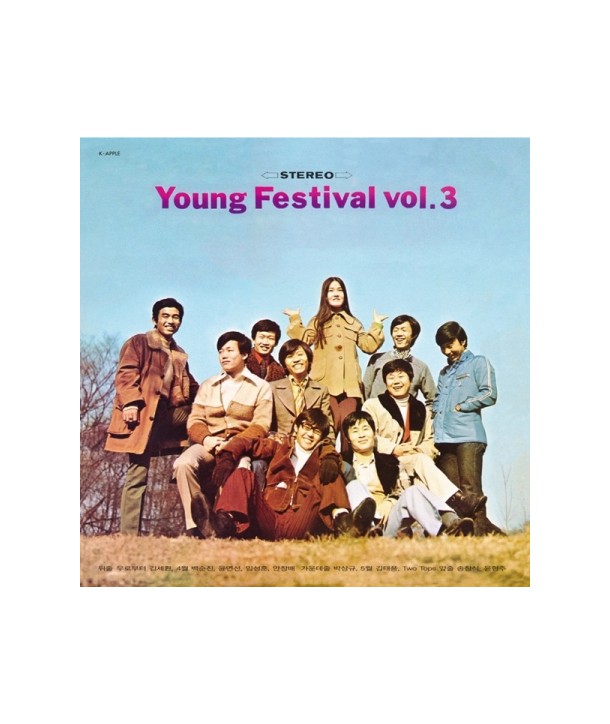 YOUNG-FESTIVAL-VOL3-LP-beullaegban-SPLP0018-8809064222975