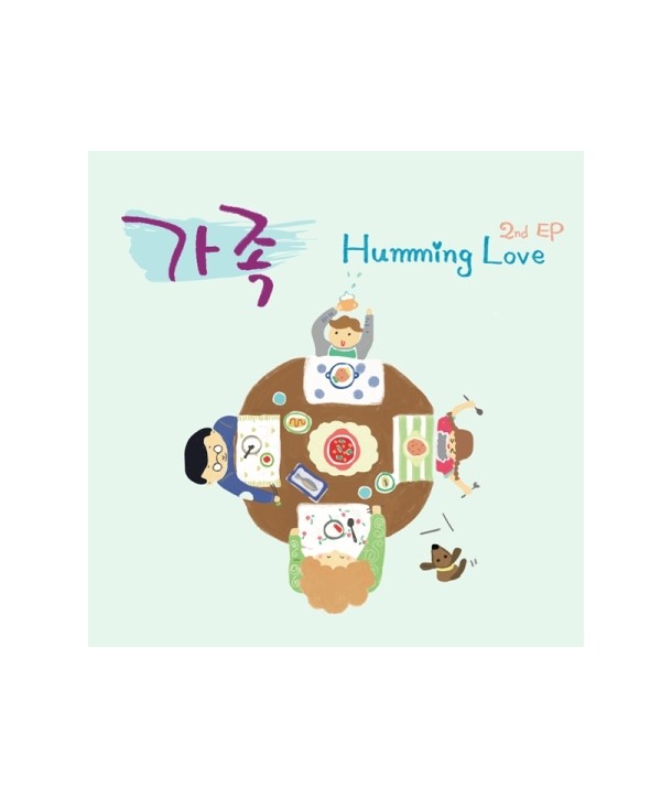 heomingleobeu-gajog-2ND-EP-5212HML203-8809308082037