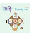 heomingleobeu-gajog-2ND-EP-5212HML203-8809308082037