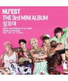 NU'EST 잠꼬대 3rd Mini Album
