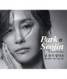 bagseojin-EP-SPECIAL-MINI-ALBUM-D13197C-8809276931979