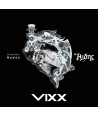 bigseu-VIXX-HADES-6TH-sing-geul-aelbeom-potokadeu-1jong-CMDC10883-8809484116878