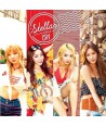 seutella-STELLAR-CRY-sing-geul-aelbeom-DK0903-8808678309041