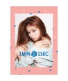 jiyeon-tiala-NEVER-EVER-1ST-miniaelbeom-jaebalmae-INT0055-8809447085111