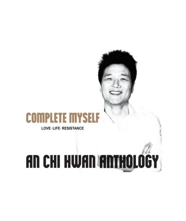 anchihwan-aensolloji-COMPLETE-MYSELF-ltanchihwan-debwi-25junyeon-ginyeom-bagseuseteugt-6CD-CSK0001-8809476270014