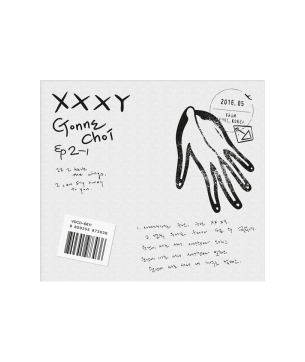 choego-eun-XXXY-4TH-EP-VDCD6611-8809355973036