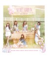 eipingkeu-A-PINK-SECRET-GARDEN-3TH-miniaelbeom-jaebalmae-L200001214-8804775069536