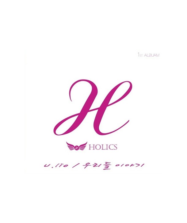 holligseu-HOLICS-1ST-SINGLE-JEC0122-8809051663767