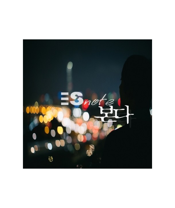 eseunoteu-ESNOTE-bonda-sing-geul-aelbeom-CMCC10769-8809484113105