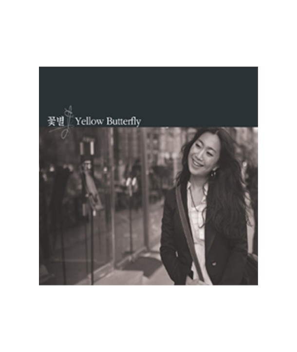 kkochbyeol-4jib-YELLOW-BUTTERFLY-jaebalmae-WMED0345-8809447084077