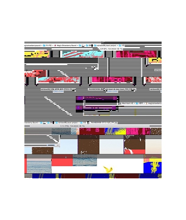 leinbou99-RAINBOW99-4jib-CALENDAR-MBMC1342-8809447083384