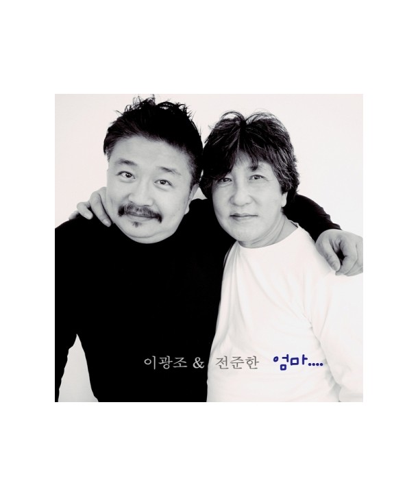 igwangjo-eomma-SPCD0260-8809064222609