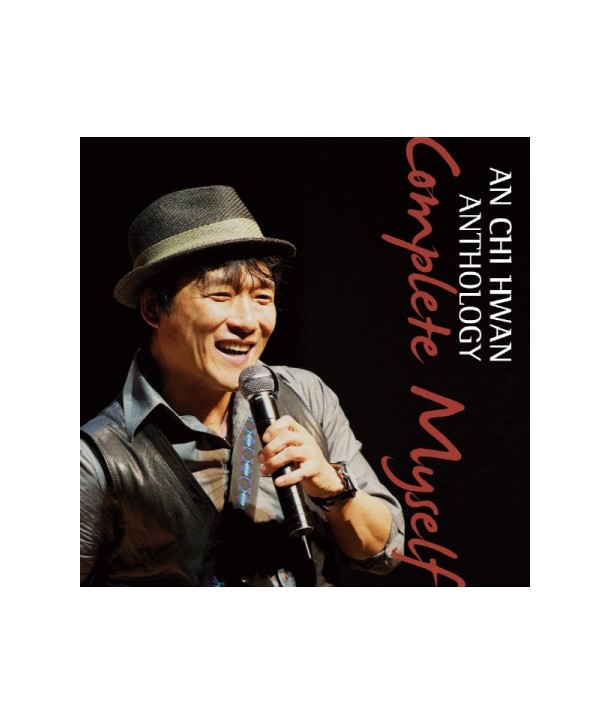 anchihwan-aensolloji-COMPLETE-MYSELF-2LP-lthanjeongbangt-CSMLP1001-8809102772790