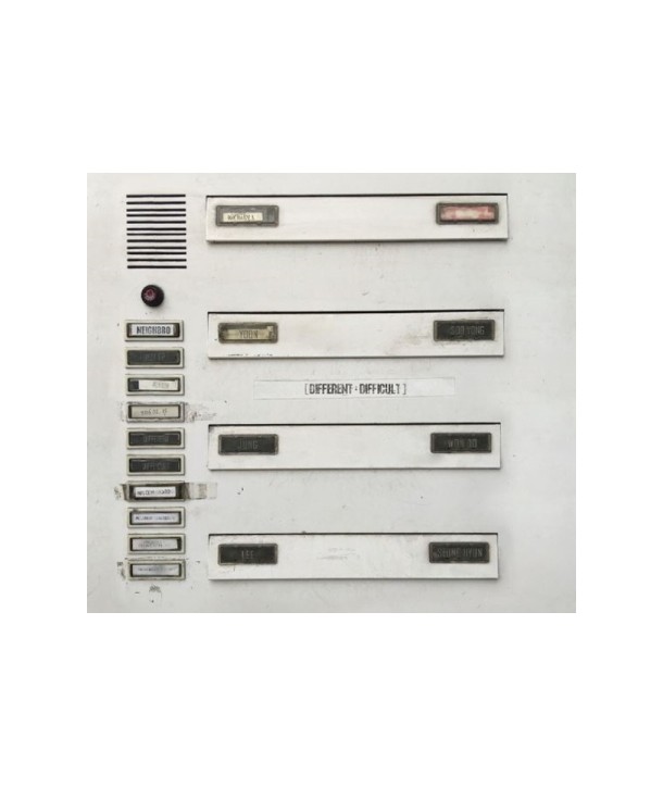 neibeulo-NEIGHBRO-DIFFERENT-DIFFICULT-1ST-EP-DK0885-8808678308860