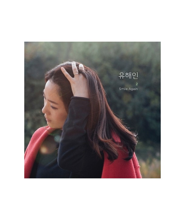 yuhaein-2jib-SMILE-AGAIN-WMED0291-8809447083025