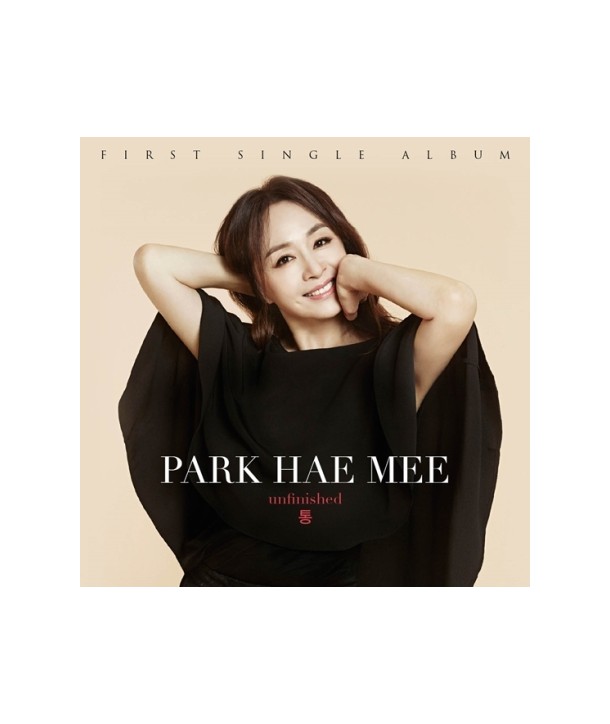 baghaemi-UNFINISHED-tong-1ST-sing-geul-aelbeom-VDCD6589-8809355972619