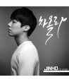 jinho-chaolla-1ST-sing-geul-aelbeom-WMED0307-8809447083223