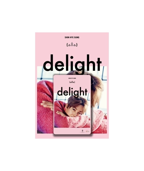 sinhyeseong-seupesyeol-aelbeom-DELIGHT-ltkinokadeu-edisyeon-gt-CMDE10727-8809484111583