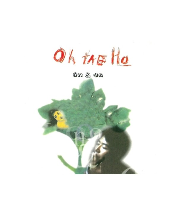 otaeho-3jib-ON-ON-ltjaebalmaegt-OKC0064-8809036446781