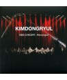 gimdonglyul-laibeu-2008-konseoteu-MONOLOGUE-3CD-jaebalmae-L100005078-8804775061929